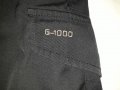 Fjallraven Alta Shorts G-1000 (XL) спортен хибриден панталон Fjall raven, снимка 5