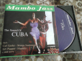 Mambo Jazz матричен диск