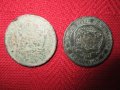 Монети /стотинки/български от 1881 г. и от 1912 г., снимка 4