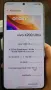 Vivo X200 Ultra 5G Dual sim 6000 mAh батерия и Android auto от Get Mobile , снимка 8