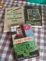 Книги х 5лв, снимка 7