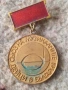 Медал съюза на музикалните дейци в България 53826, снимка 3
