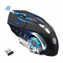 Xmate Zorro Pro 2,4GHz безжична Gaming  мишка, 3200 DPI оптичен сензор, RGB осветление, 6 механични 