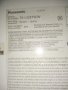 LCD Panasonic 32" TX-L32ET5EW на части, снимка 1