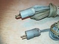 universum germany-2x3.3m cable 0704211551, снимка 5