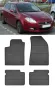 Гумени стелки Frogum съвместими с Fiat Bravo II (2007-2014), снимка 5