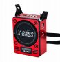 BLUETOOTH Мини Радио система X-BASS XB-16 BT с USB Флашка, Карта Памет, БЛУТУТ,Радио, Фенер, снимка 2