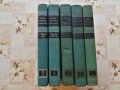 Кратка българска енциклопедия - 5 тома, снимка 2