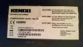 KENDO LED 32HD141 SAT SCHWARZ, снимка 3
