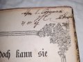 Много стари партитури , партитура , школи , ноти - 1866 г, снимка 11