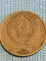 Стара монета 2 копейки 1987г. СССР рядка за КОЛЕКЦИЯ ДЕКОРАЦИЯ 39414, снимка 7