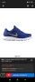 Три чифта детски маратонки NIKE, 35-36 номер , снимка 10