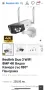 REOLINK DUO 2 WIFI - 4K (8MP)  (WIFI) Панорамна камера, снимка 2
