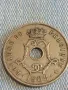 Стара монета 25 сантима 1908г. Кралство Белгия за КОЛЕКЦИОНЕРИ 32047, снимка 3