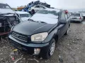 Тойота рав4 Toyota Rav4 2.0бензин на части, снимка 1