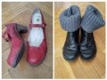Боти и обувки El Naturalista, номер 40, снимка 1 - Дамски обувки на ток - 43492011