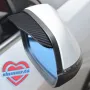 Карбонови закрилки за предпазване на огледала от дъжд и кал гъвкав протектор сенник за огледало за о, снимка 5