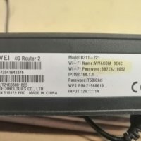 Huawei B311-221 4G Wi-Fi рутер за мобилен интернет, снимка 4 - Рутери - 38861981