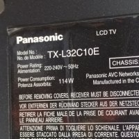 Panasonic TX-L32C10E с дефектен Main Board-PSC10275G M N0AC3FJ00001/ AX080A056G 09101E K 001365 , снимка 3 - Части и Платки - 44048264