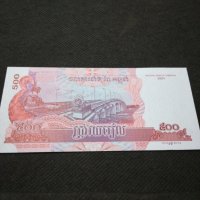 Банкнота Камбоджа -11727 , снимка 4 - Нумизматика и бонистика - 27849385