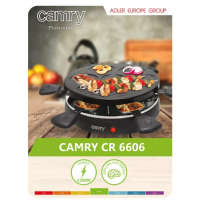 ✨Грил скара Camry CR 6606 Grill raclette, 1200 W, снимка 6 - Скари - 44865139