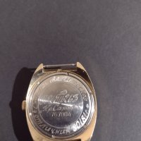Мъжки часовник,,Слава", позлатен , снимка 2 - Мъжки - 37036997