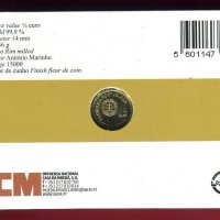 1/4 евро златна монета "Антонио Виейра" 1/20 oz 2011, снимка 4 - Нумизматика и бонистика - 39259569