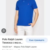 POLO Ralph Lauren Pique Cotton Custom Slim Fit Mens Size M НОВО! ОРИГИНАЛ! 2бр. Мъжки Тениски!, снимка 7 - Тениски - 40847230
