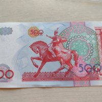 Банкнота Узбекистан много красива непрегъвана за колекция декорация - 23640, снимка 4 - Нумизматика и бонистика - 33331570
