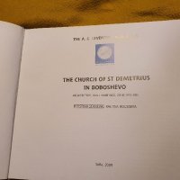 Книга - История на религията на английски Църквата в Бобошево на Свети Деметриус, снимка 6 - Художествена литература - 43238798
