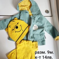 Бебешки маркови дрехи за момче, Zara, Gap, H&M, снимка 1 - Комплекти за бебе - 40407035