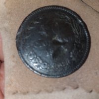 Монети, снимка 6 - Колекции - 27371857