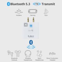 1Mii B05 Bluetooth 5.3 адаптер за слушалки с преносим калъф, бял, снимка 2 - Друга електроника - 43727117