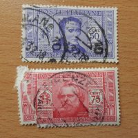 марки Италия 1932г., снимка 3 - Филателия - 32307589