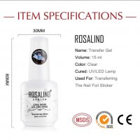 UV/LED Rosalind гел – лепило за трансферно фолио 15 мл, снимка 5 - Продукти за маникюр - 34705936