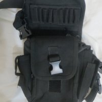 Чанта "Защита" MFH®, камуфлажен колан, снимка 7 - Оборудване и аксесоари за оръжия - 25711719
