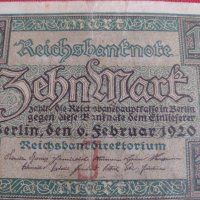 Райх банкнота 10 марки 1920г. Германия перфектна за колекционери 28265, снимка 2 - Нумизматика и бонистика - 37141961