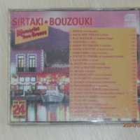 Сиртаки /бузуки - инструментали - Sirtaki - Bouzouki, снимка 2 - CD дискове - 43863764