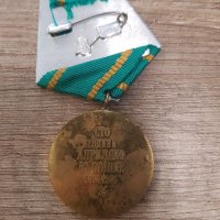 Различни ордени , медали , значки, снимка 14 - Антикварни и старинни предмети - 26696157