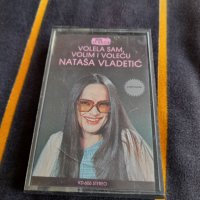 Стара аудио касета,касетка Natasa Vladetic, снимка 1 - Аудио касети - 36825540