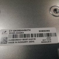 Led Backlight CY-GK050HGNVTH CY-GK050HHNV7H, снимка 8 - Части и Платки - 25616999