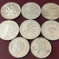 Юбилейни монети 1, снимка 2 - Нумизматика и бонистика - 43427424