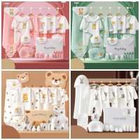 Бебешки комплекти с подаръчна кутия 25 части, снимка 1 - Комплекти за бебе - 42985007