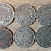 Лот монети ЛИБИЯ 1979  к21, снимка 1 - Нумизматика и бонистика - 35378301