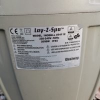 Помпа за джакузи Bestway Lay-Z Spa, снимка 5 - Басейни и аксесоари - 34775262