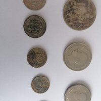 Продавам стари монети , снимка 14 - Нумизматика и бонистика - 39842519