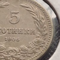 Монета 5 стотинки 1906г. Цар Фердинанд първи Български за КОЛЕКЦИОНЕРИ 27465, снимка 3 - Нумизматика и бонистика - 43043654