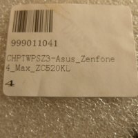 продавам кожен флип калъф ASUS Zenfone 4 Max ZC5, снимка 5 - Калъфи, кейсове - 39347729