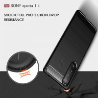 Sony Xperia 1 III - Удароустойчив Кейс Гръб CARBON, снимка 3 - Калъфи, кейсове - 33518451