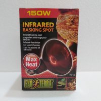 Крушка за терариум Exo Terra Infrared Basking Spot 150W